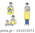 乳幼児と若い保育士の男性 141555071