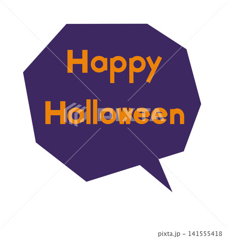 ハロウィンのイベントチラシやカードの飾りに使える塗り潰し吹き出しの英字ロゴ ハロウィンのイベントチラシやカードの飾りに使える塗り潰し吹き出しの英字ロゴ 141555418