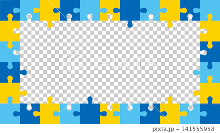 Colorful puzzle frame material Colorful puzzle frame material 141555958