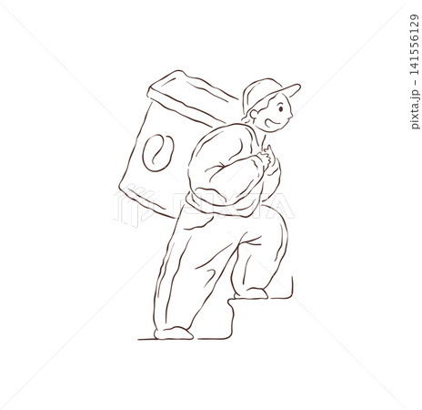 A Courier Carrying A Giant Coffee Cup On His Back Vector Illustration A Courier Carrying A Giant Coffee Cup On His Back Vector Illustration 141556129