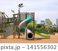 公園の複合遊具　東京都 141556302