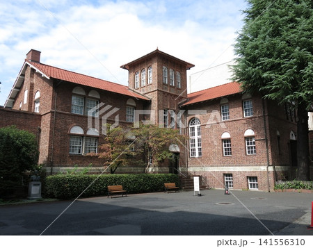 新宿区の早稲田奉仕園にあるスコットホール 141556310