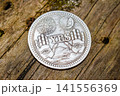 Souvenir coin for making a decision with the word Yes dropped 141556369