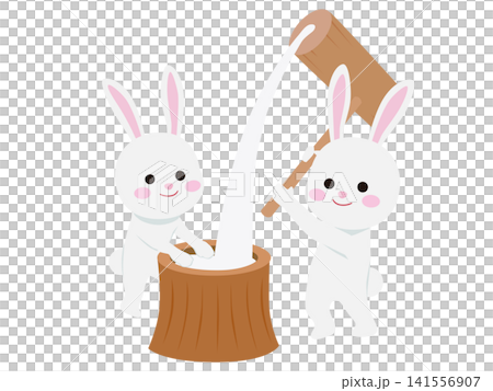うさぎの餅つき 141556907
