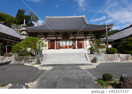 宝光寺 宝光寺 141557137