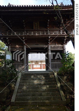 宝光寺 山門 宝光寺 山門 141557139
