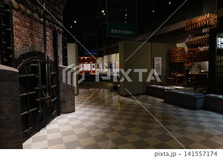 羽村市郷土博物館 羽村市郷土博物館 141557174