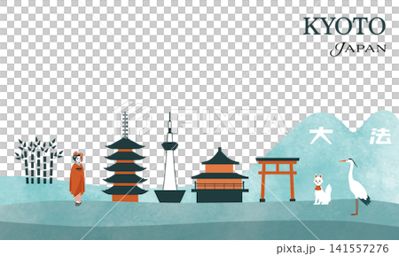 沿途風景優美,遍佈京都眾多旅遊景點。 沿途風景優美,遍佈京都眾多旅遊景點。 141557276