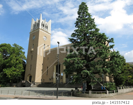 早稲田大学早稲田キャンパスにある大隈記念講堂 早稲田大学早稲田キャンパスにある大隈記念講堂 141557412