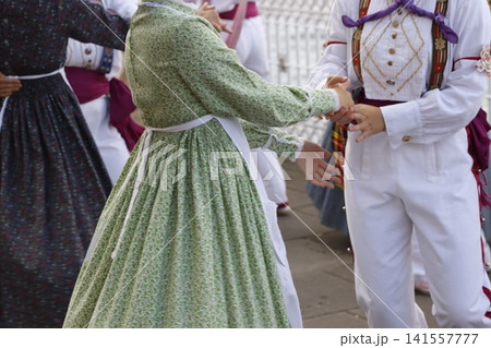 Traditional Basque dance in a folk festival Traditional Basque dance in a folk festival 141557777