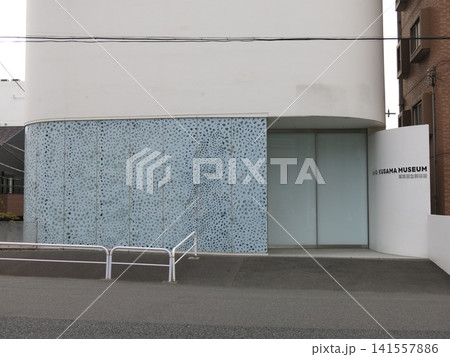 新宿区の草間彌生美術館(YAYOI KUSAMA MUSEUM) 新宿区の草間彌生美術館(YAYOI KUSAMA MUSEUM) 141557886
