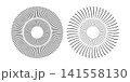 Circle Rotation and Sun Icons. Design Element Set. 141558130