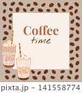 Coffee border frame vector illustration. Iced frappe glasses with whipped cream and scattered coffee beans square border with copy space. Coffee card design for poster, menu, social media banner 141558774