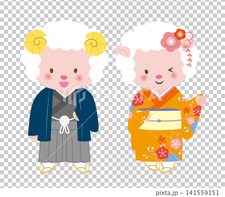 [Chinese Zodiac] A sheep couple wearing a haori and hakama and a furisode kimono. Kimono, New Year's Day. 141559151