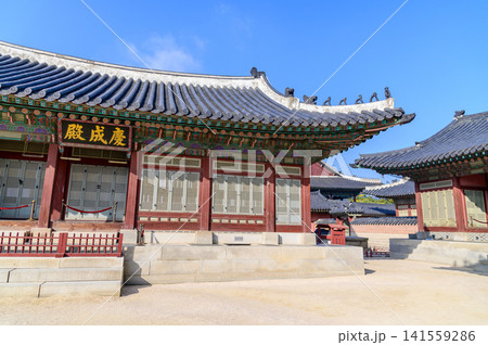 ソウルにある景福宮のとても美しい風景 ソウルにある景福宮のとても美しい風景 141559286