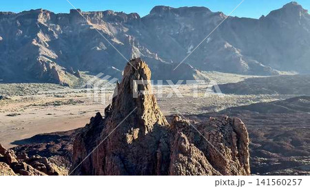 A Breathtaking Mountain Landscape Featuring a Dramatic and Captivating Rock Formation A Breathtaking Mountain Landscape Featuring a Dramatic and Captivating Rock Formation 141560257