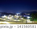 夜の龍王山総合公園と黒瀬町の夜景 (東広島市) 141560581