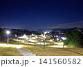 夜の龍王山総合公園と黒瀬町の夜景 (東広島市) 141560582