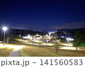 夜の龍王山総合公園と黒瀬町の夜景 (東広島市) 141560583