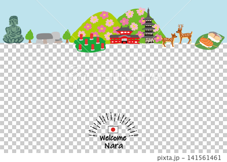 Flat illustration of a streetscape in a tourist area of Nara Prefecture. Flat illustration of a streetscape in a tourist area of Nara Prefecture. 141561461