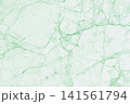 Green marble texture background with high resolution, top view of natural tiles stone in luxury and seamless glitter pattern. 141561794