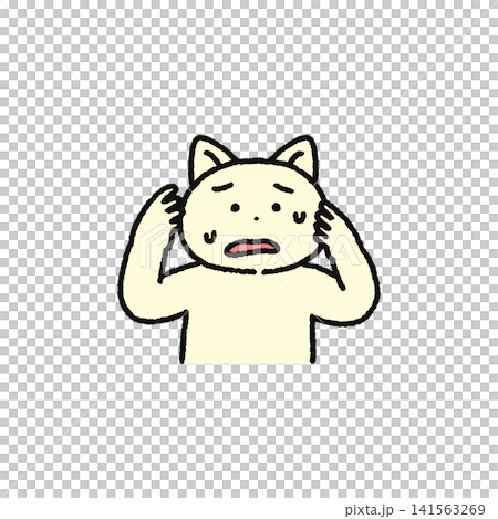 Confused cat Confused cat 141563269