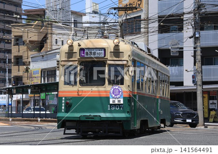 【広島電鉄】1900形〜銀閣〜 L号線(皆実線・宇品線:皆実町六丁目) 【広島電鉄】1900形〜銀閣〜 L号線(皆実線・宇品線:皆実町六丁目) 141564491