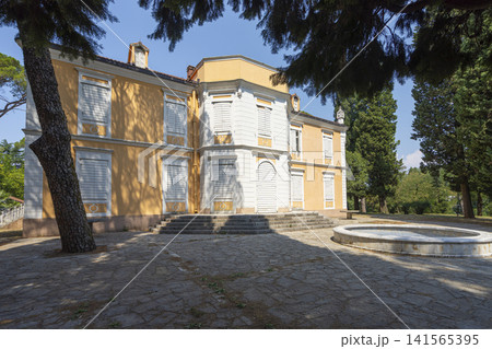 Museum of Contemporary Art of Montenegro in Podgorica. Museum of Contemporary Art of Montenegro in Podgorica. 141565395