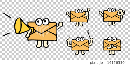 黄色いかわいいメールのキャラ素材 黄色いかわいいメールのキャラ素材 141565504