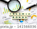 Islamic bonds sukuk finance market analyzing financial growth data 141566036