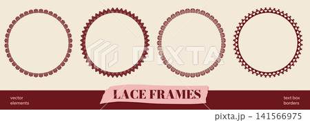 Promo frames with lace circle border and scallop doily pattern. Round badge shapes in dark red crochet for sticker and label. Vector lace frame tag set with vintage eyelet detail on cream background Promo frames with lace circle border and scallop doily pattern. Round badge shapes in dark red crochet for sticker and label. Vector lace frame tag set with vintage eyelet detail on cream background 141566975