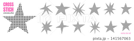 Crafted star cross stitch collection of twelve forms and angular spark bursts built from repeated marks. Black embroidery shapes isolated on white. Vector star cross set for greeting card design Crafted star cross stitch collection of twelve forms and angular spark bursts built from repeated marks. Black embroidery shapes isolated on white. Vector star cross set for greeting card design 141567063