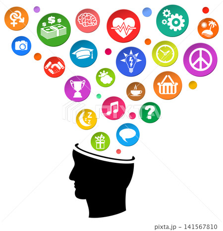 Thinking Head Icon 141567810