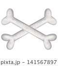 Watercolor Halloween Skeleton Crossbones Clipart Illustration for Spooky Party Decor, Pirate Halloween Invitation, Scrapbooking, Sticker Design, and Festive Crafts 141567897