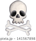 Watercolor Halloween Skull and Crossbones Clipart Illustration for Spooky Pirate Party Decor, Halloween Invitation, Scrapbooking, Sticker Design, and Festive Crafts 141567898