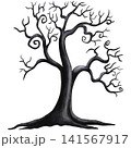 Watercolor Halloween Spooky Bare Tree Clipart Illustration for Haunted Forest Decor, Halloween Night Invitation, Scrapbooking, Sticker Design, and Crafts 141567917