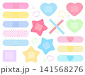 可愛い絆創膏のイラスト素材セット 141568276