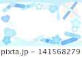 水色の可愛い絆創膏のフレーム16：9 141568279