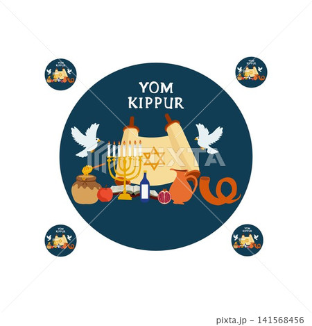 yom kippur religion jewish holiday free vector illustration yom kippur religion jewish holiday free vector illustration 141568456