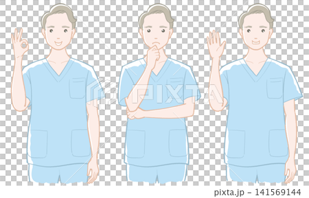 一組身穿手術服的男護士的彩色姿勢照片。 一組身穿手術服的男護士的彩色姿勢照片。 141569144