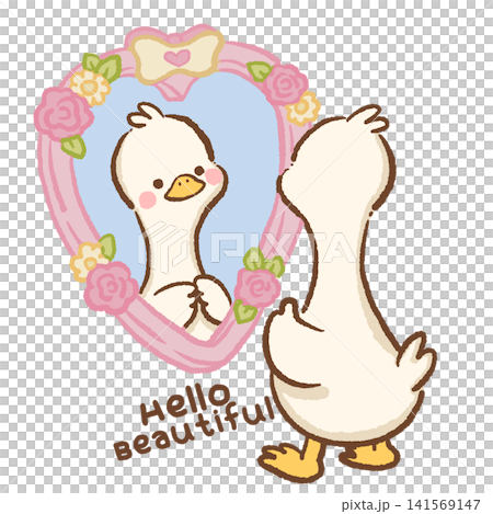 Cute Kawaii Long Neck Goose Looking in a Floral Mirror with Hello Beautiful Self Love Affirmation Pastel Clipart Illustration Cute Kawaii Long Neck Goose Looking in a Floral Mirror with Hello Beautiful Self Love Affirmation Pastel Clipart Illustration 141569147