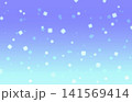 光る四角い粒子と紫と水色のグラデーション背景 141569414