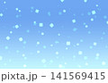 光る四角い粒子と青色グラデーション背景 141569415