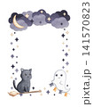 Frame with flying kitten and ghost among clouds, moon and stars watercolor hand drawn illustration isolated on white background. Cute magical template for party invitation and greeting cards 141570823