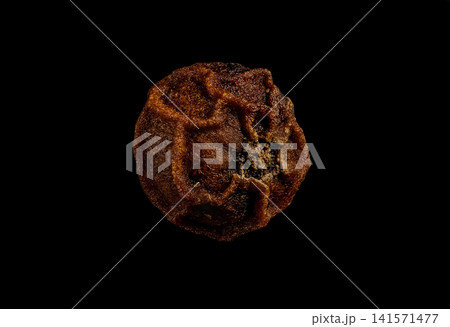 single pea of Cambodia red Campotian pepper 141571477