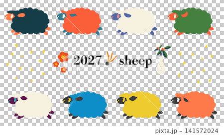 Colorful sheep vector illustration set for 2027 Colorful sheep vector illustration set for 2027 141572024