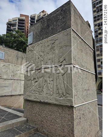 Cordoba, Argentina - April 11, 2026: Historical Bas-Relief on Plaza Espana Monument Cordoba, Argentina - April 11, 2026: Historical Bas-Relief on Plaza Espana Monument 141572146