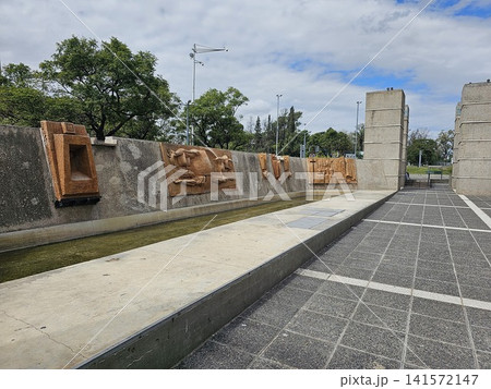Cordoba, Argentina - April 11, 2026: Wide View of Relief Wall at Plaza Espana Cordoba, Argentina - April 11, 2026: Wide View of Relief Wall at Plaza Espana 141572147