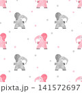 Cute watercolor elephants pattern. Vector seamless background for kids 141572697