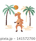 Cute cartoon camel and palm trees. Safari vector illustration for kids 141572700